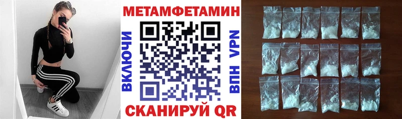 АМФ 98%  что такое наркотик  Дмитровск 