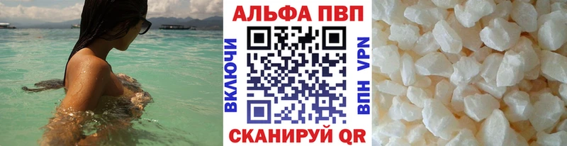 A PVP СК  Дмитровск 