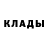 Кетамин VHQ Kraft dog