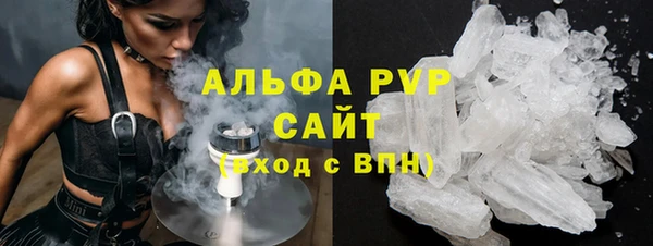 кокаин колумбия Волосово