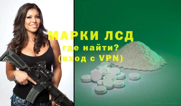 кокаин колумбия Волосово