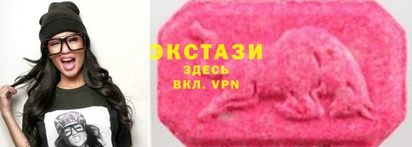 скорость Володарск