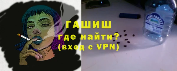 таблы Верхний Тагил