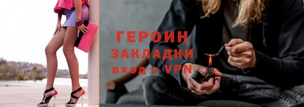 кокаин колумбия Волосово