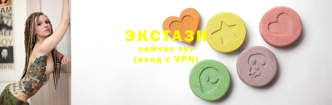 2c-b Горняк