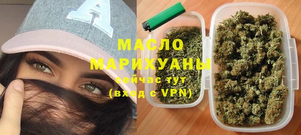 скорость Володарск