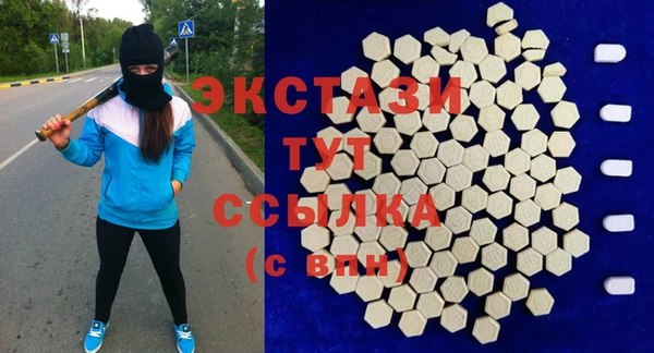 скорость Володарск