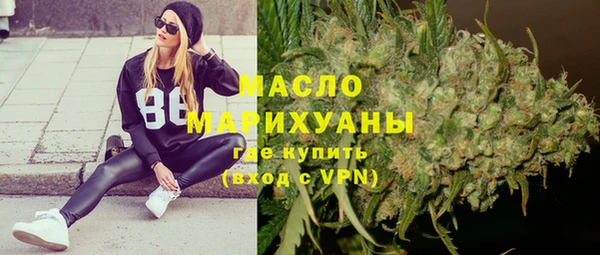MDMA Premium VHQ Верхнеуральск