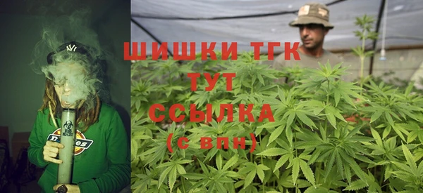 скорость Володарск