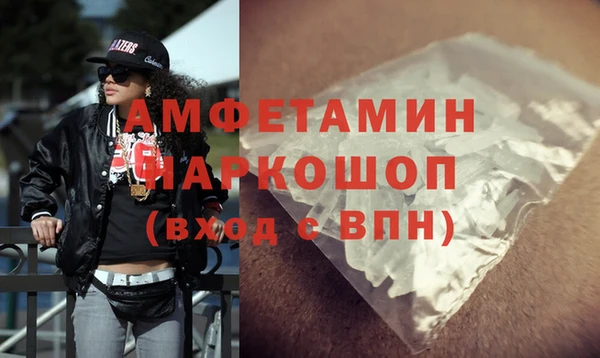 крисы Горно-Алтайск