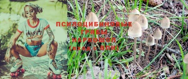 кокаин колумбия Волосово