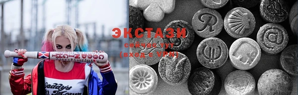 скорость Володарск