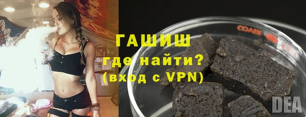 скорость Володарск